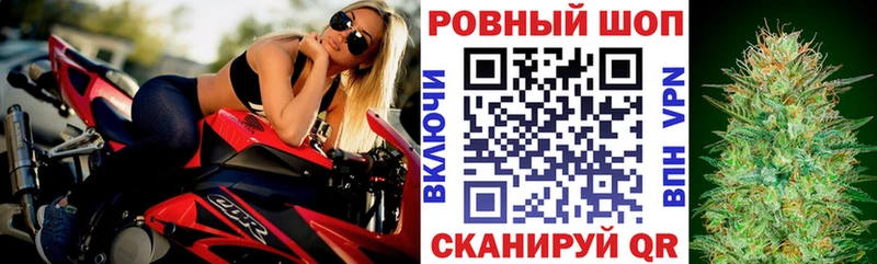 Виды наркотиков купить Оленегорск КОКАИН  LSD-25  Меф мяу мяу  Alpha-PVP 
