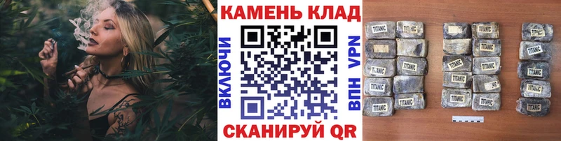 наркошоп  Оленегорск  Гашиш hashish 