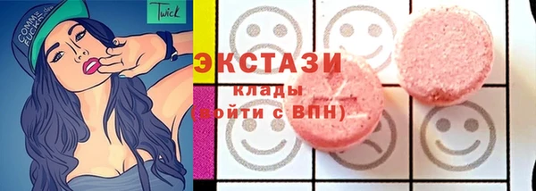 гашишное масло Аркадак