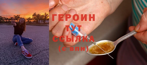 винт Арсеньев