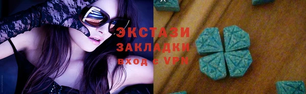 прущие грибы Баксан