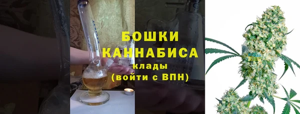 мефедрон VHQ Балабаново