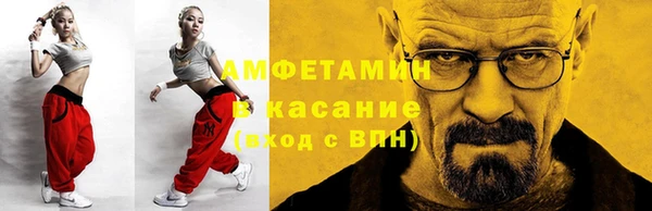 винт Арсеньев