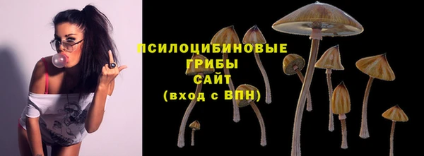 кокаин Лагань
