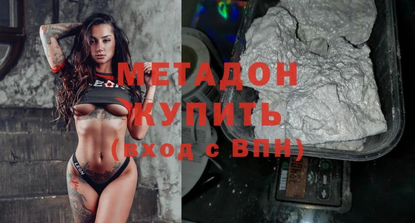 гашишное масло Аркадак