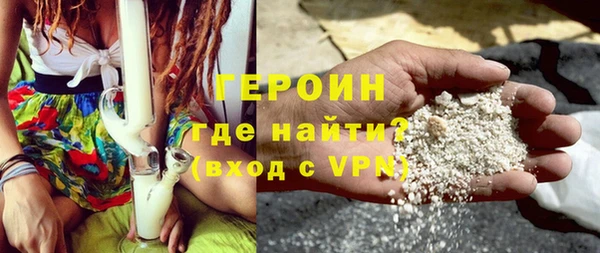 СК Ладушкин