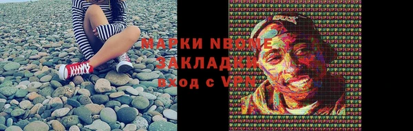 винт Арсеньев