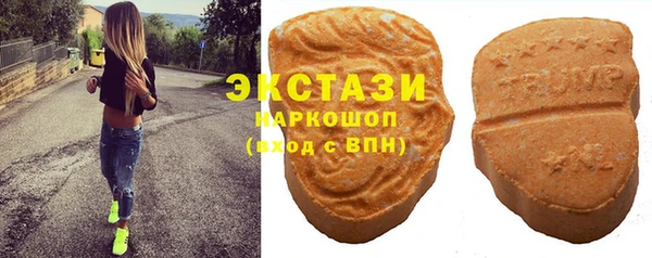 прущие грибы Баксан