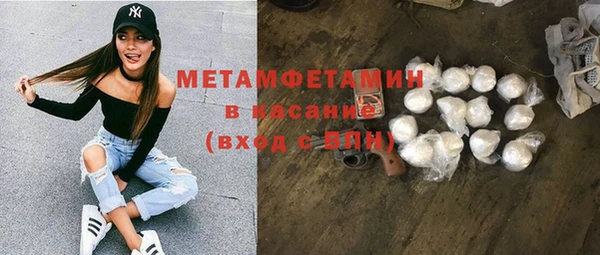 винт Арсеньев