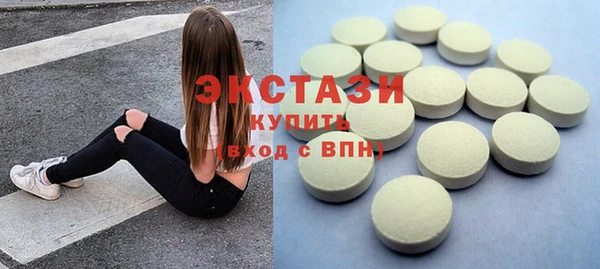 прущие грибы Баксан