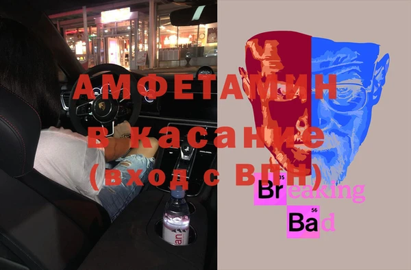винт Арсеньев
