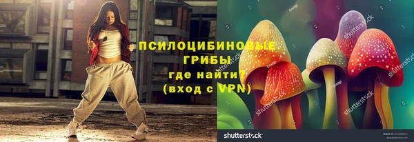 мефедрон VHQ Балабаново